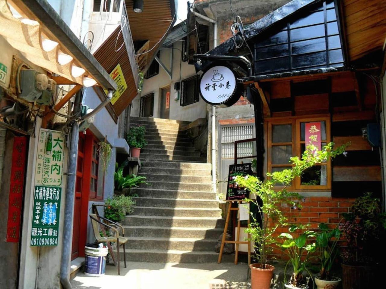 Lungta Bnb Bed and Breakfast Jiufen Exterior foto